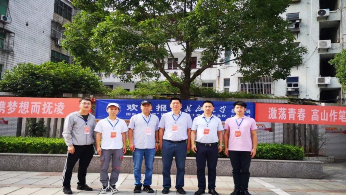 古天乐代言太阳集团网址