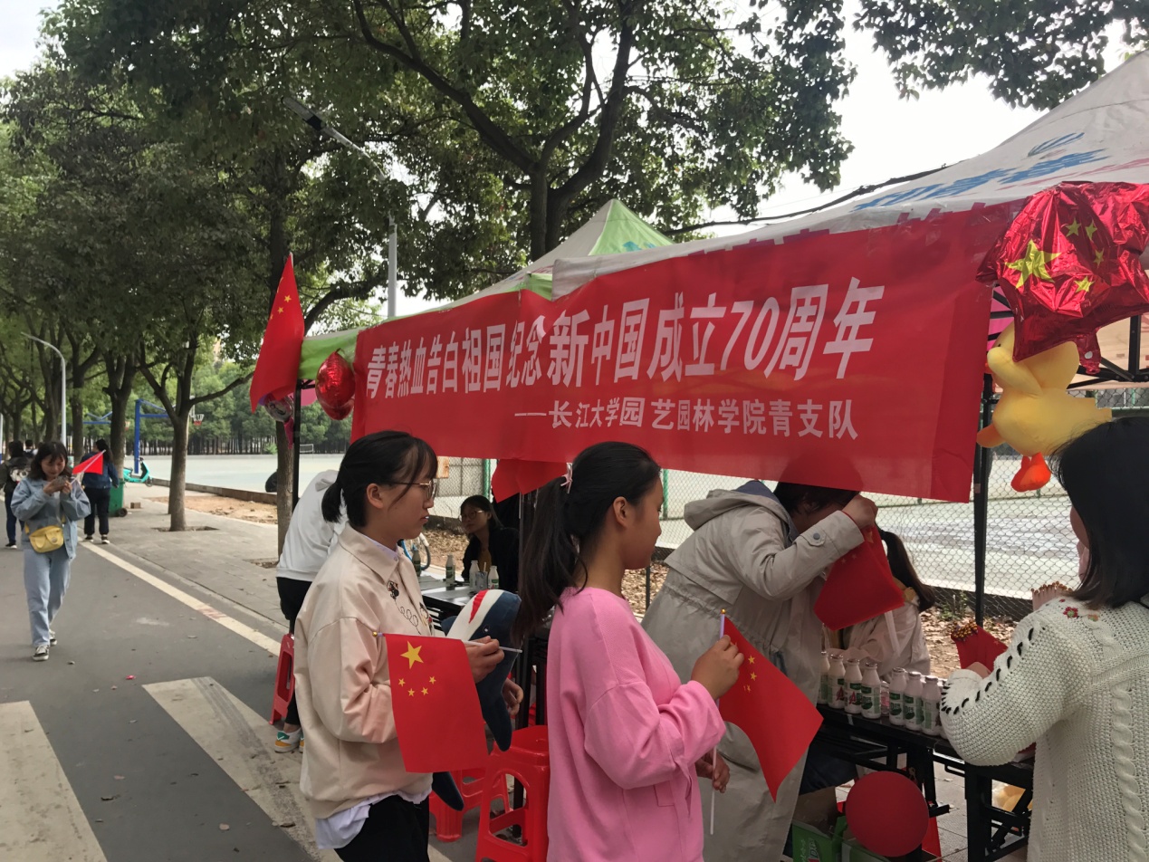 古天乐代言太阳集团网址