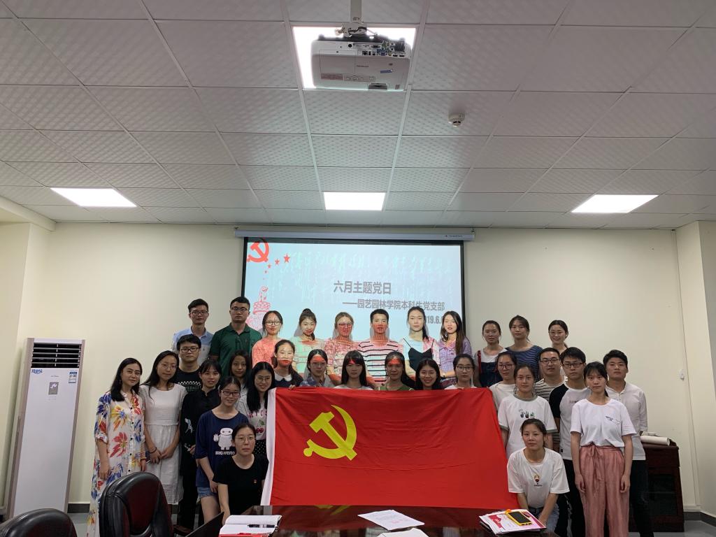 古天乐代言太阳集团网址