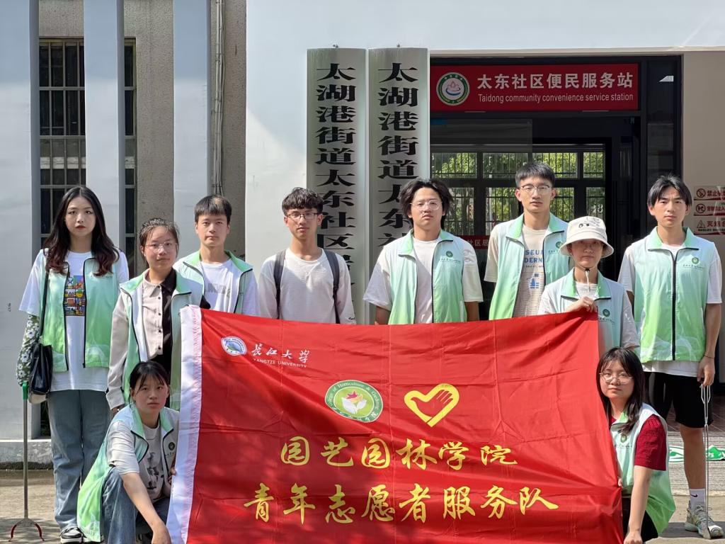 古天乐代言太阳集团网址