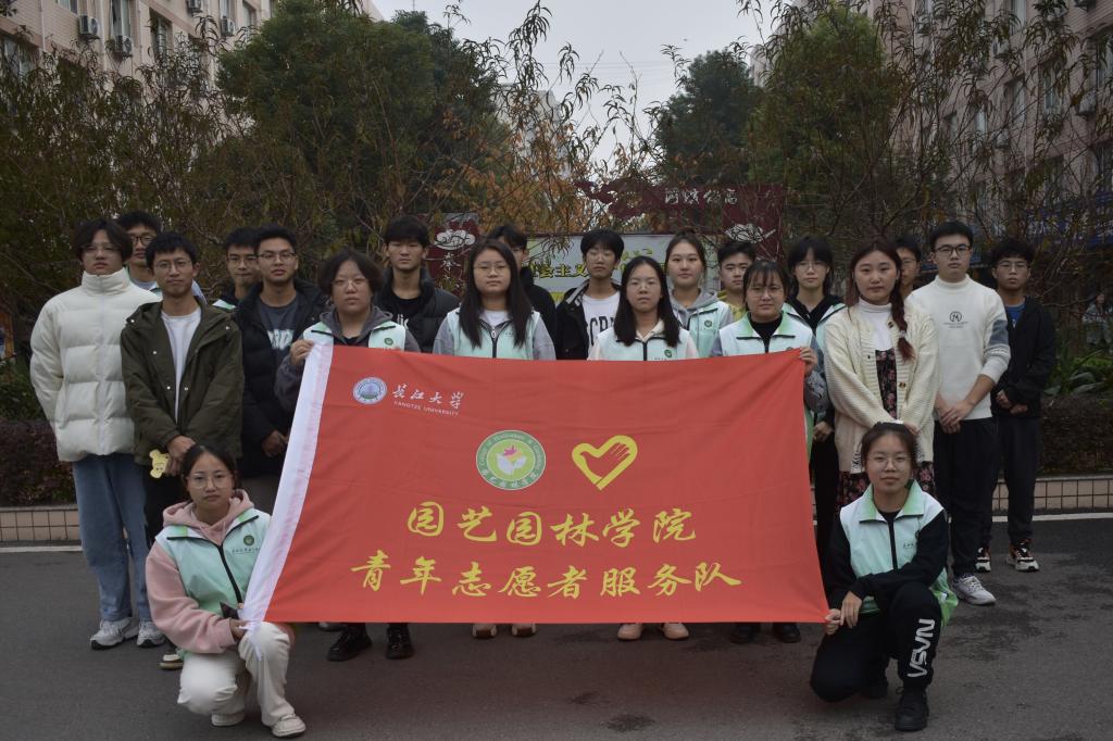 古天乐代言太阳集团网址