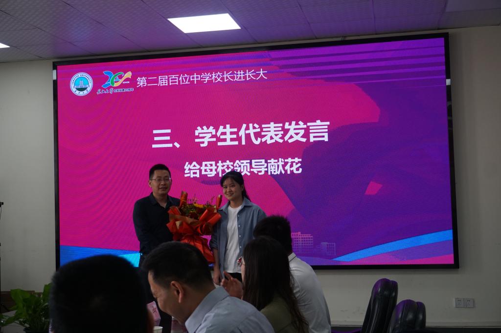 古天乐代言太阳集团网址