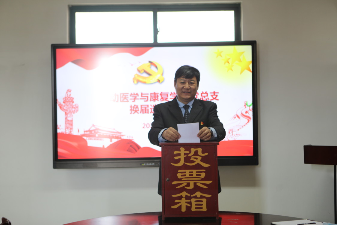 古天乐代言太阳集团网址