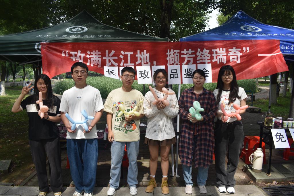 古天乐代言太阳集团网址