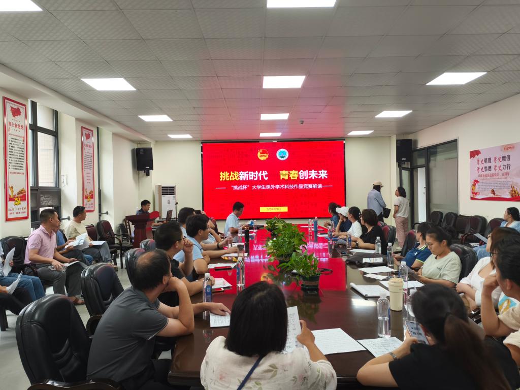 古天乐代言太阳集团网址