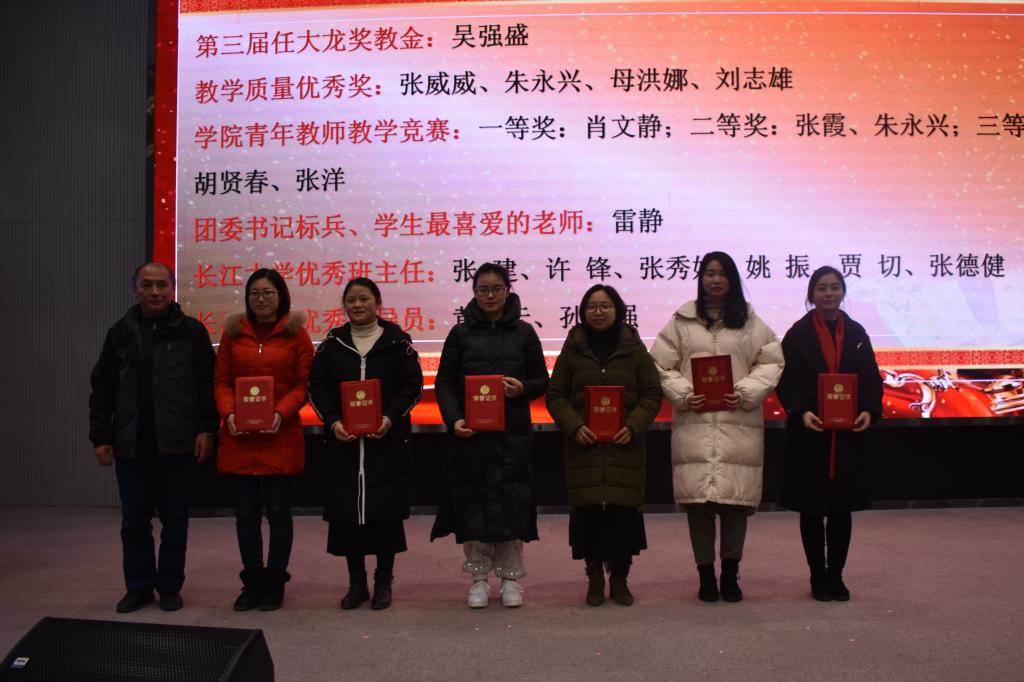古天乐代言太阳集团网址