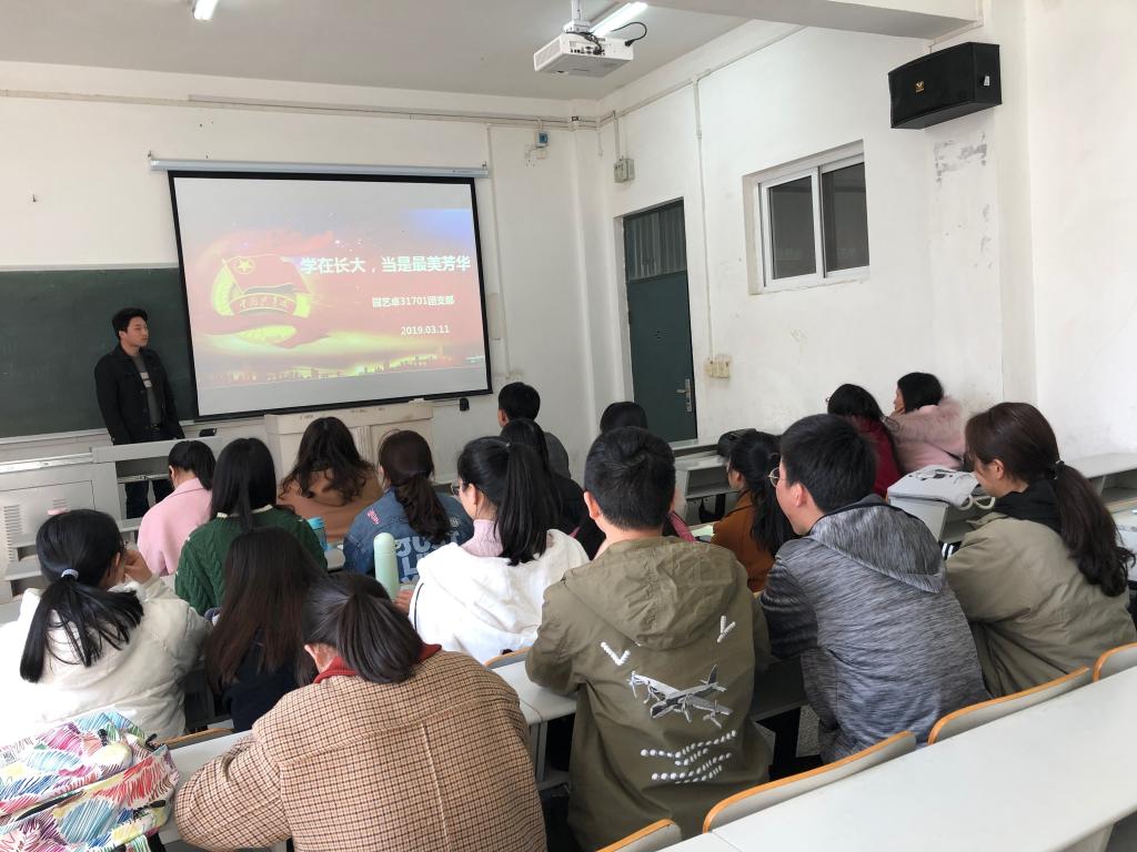 古天乐代言太阳集团网址