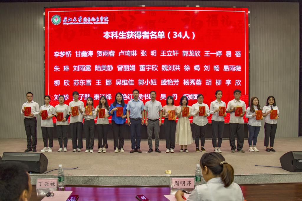 古天乐代言太阳集团网址