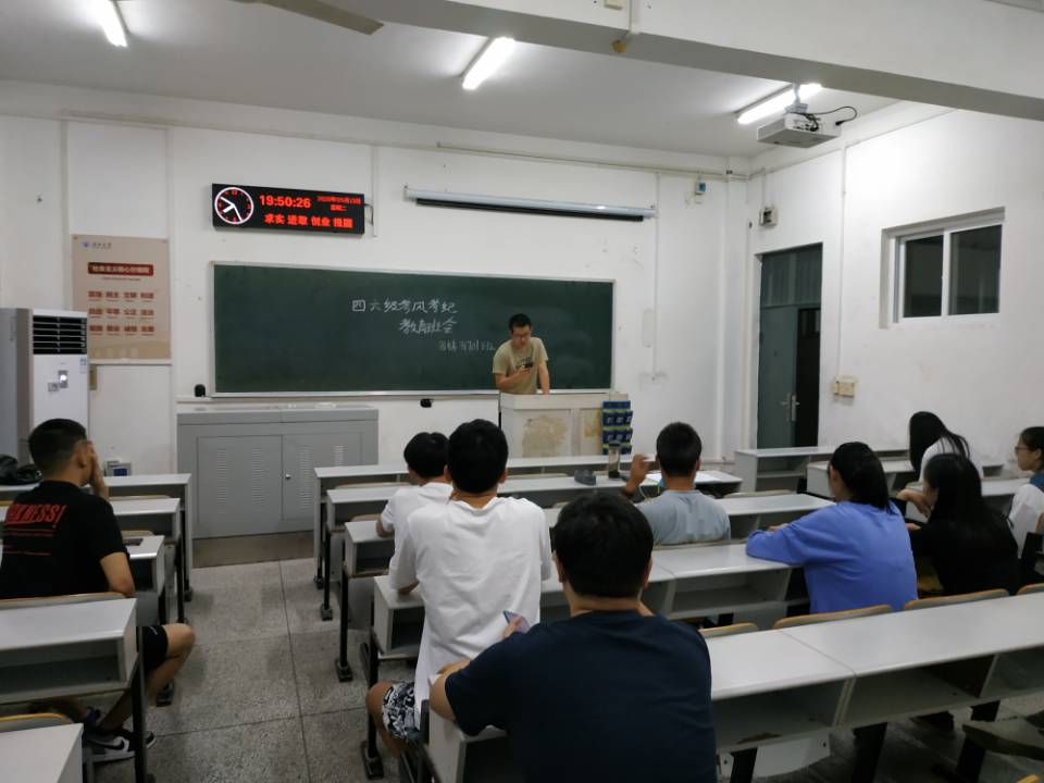古天乐代言太阳集团网址