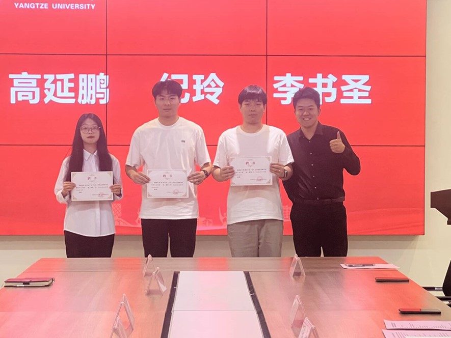 古天乐代言太阳集团网址