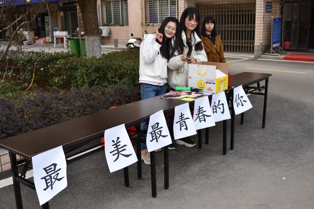 古天乐代言太阳集团网址