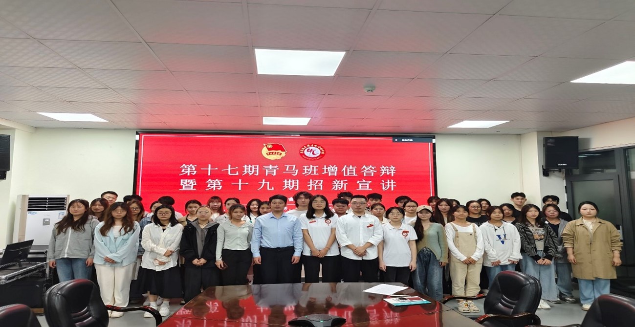 古天乐代言太阳集团网址