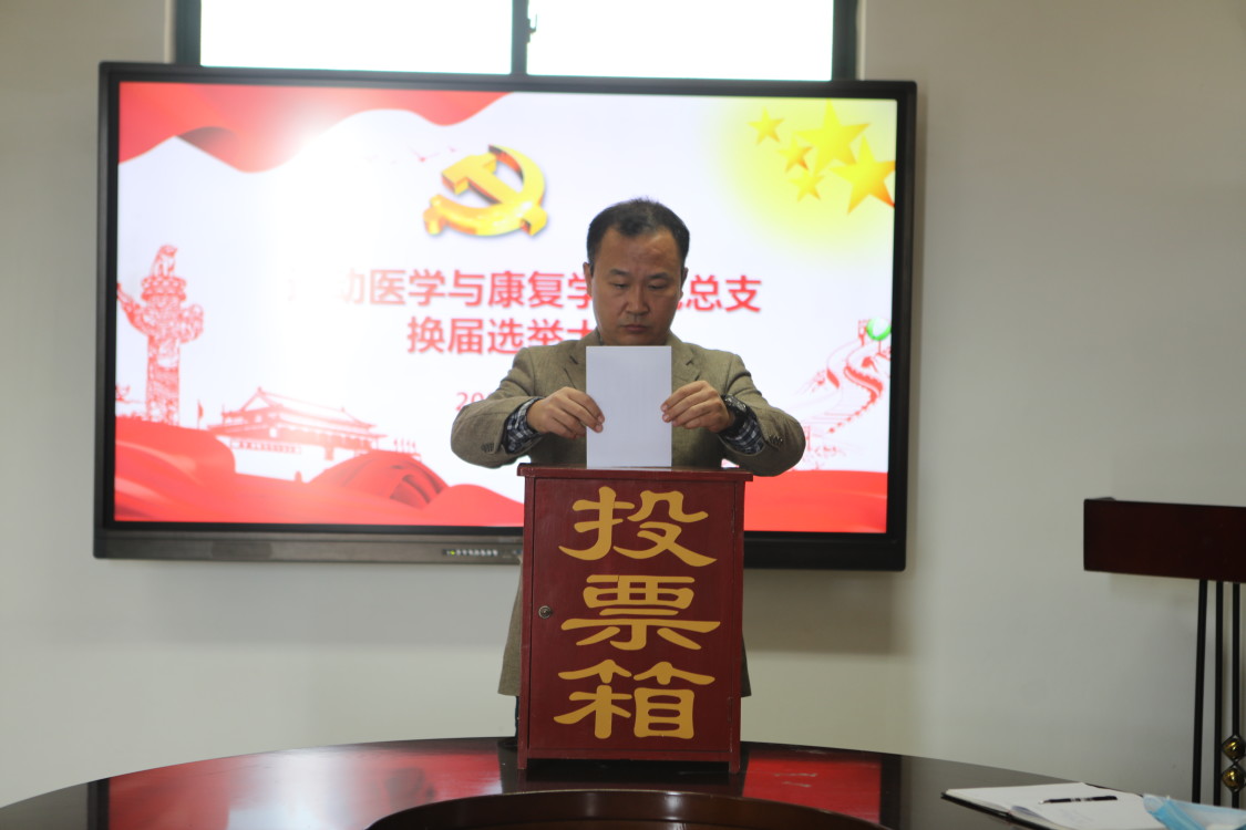 古天乐代言太阳集团网址
