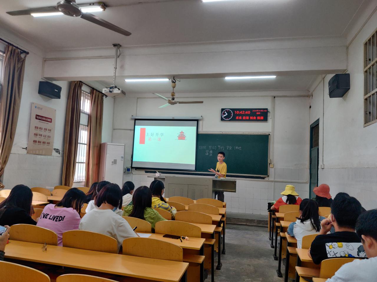 古天乐代言太阳集团网址