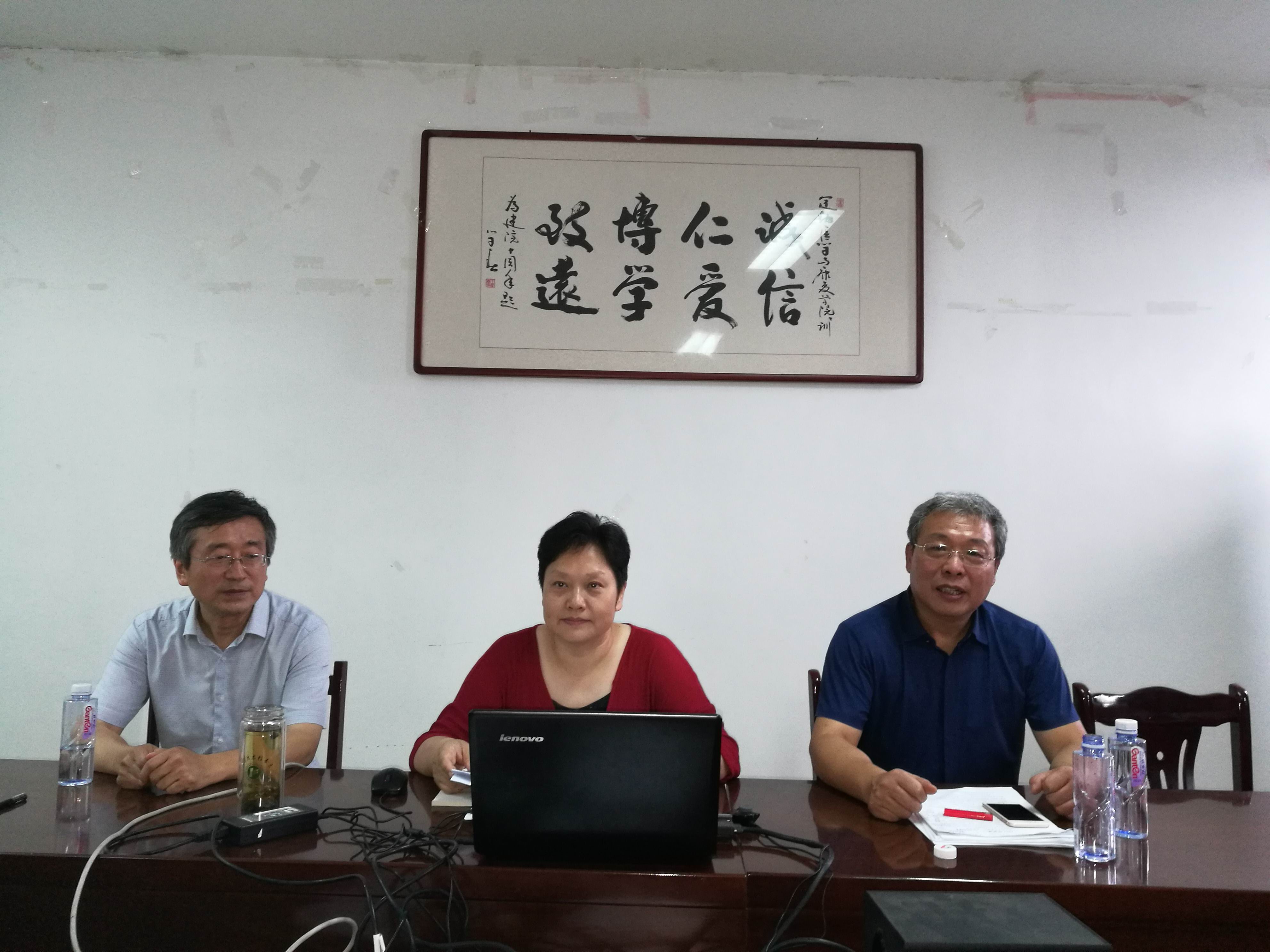 古天乐代言太阳集团网址