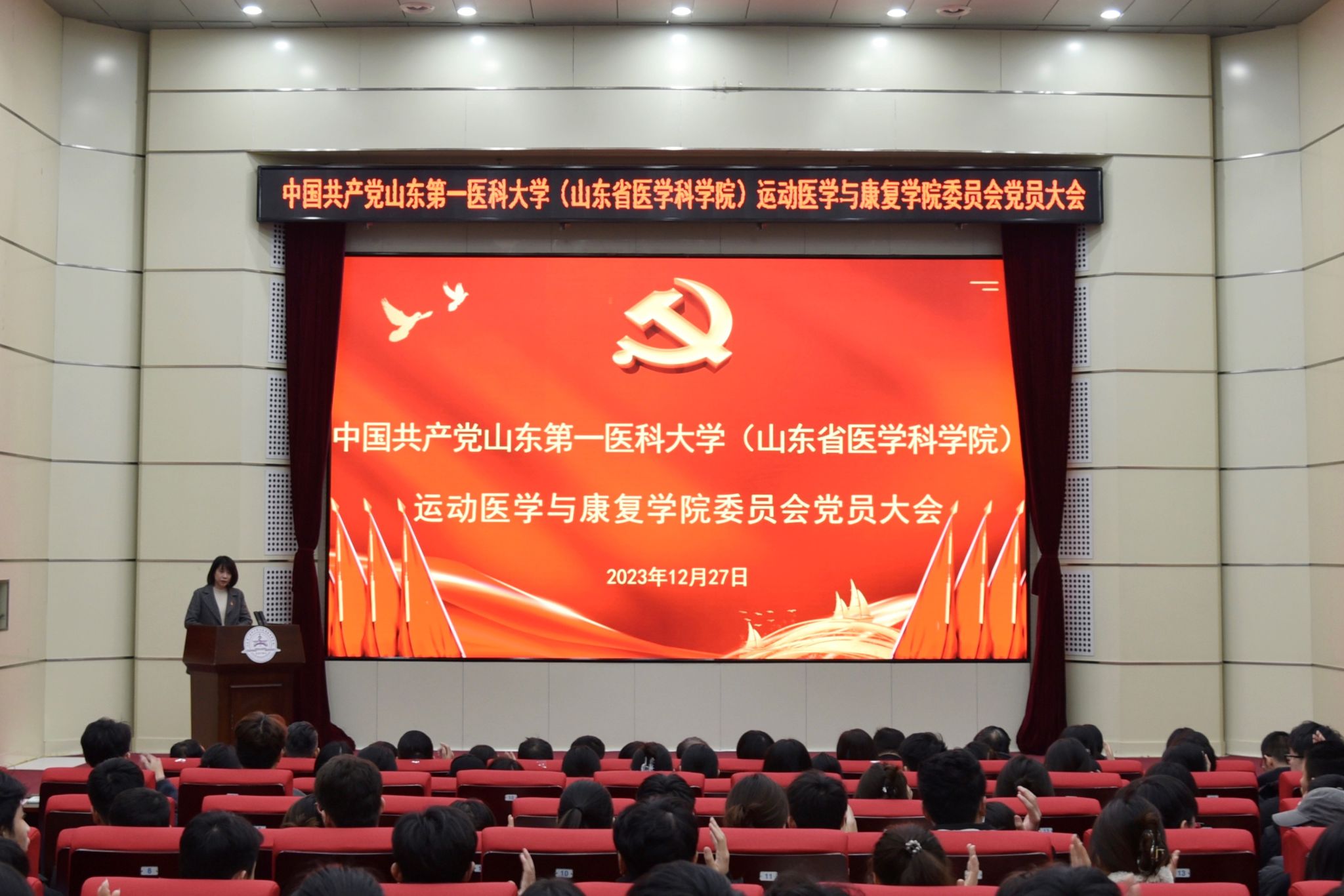 古天乐代言太阳集团网址