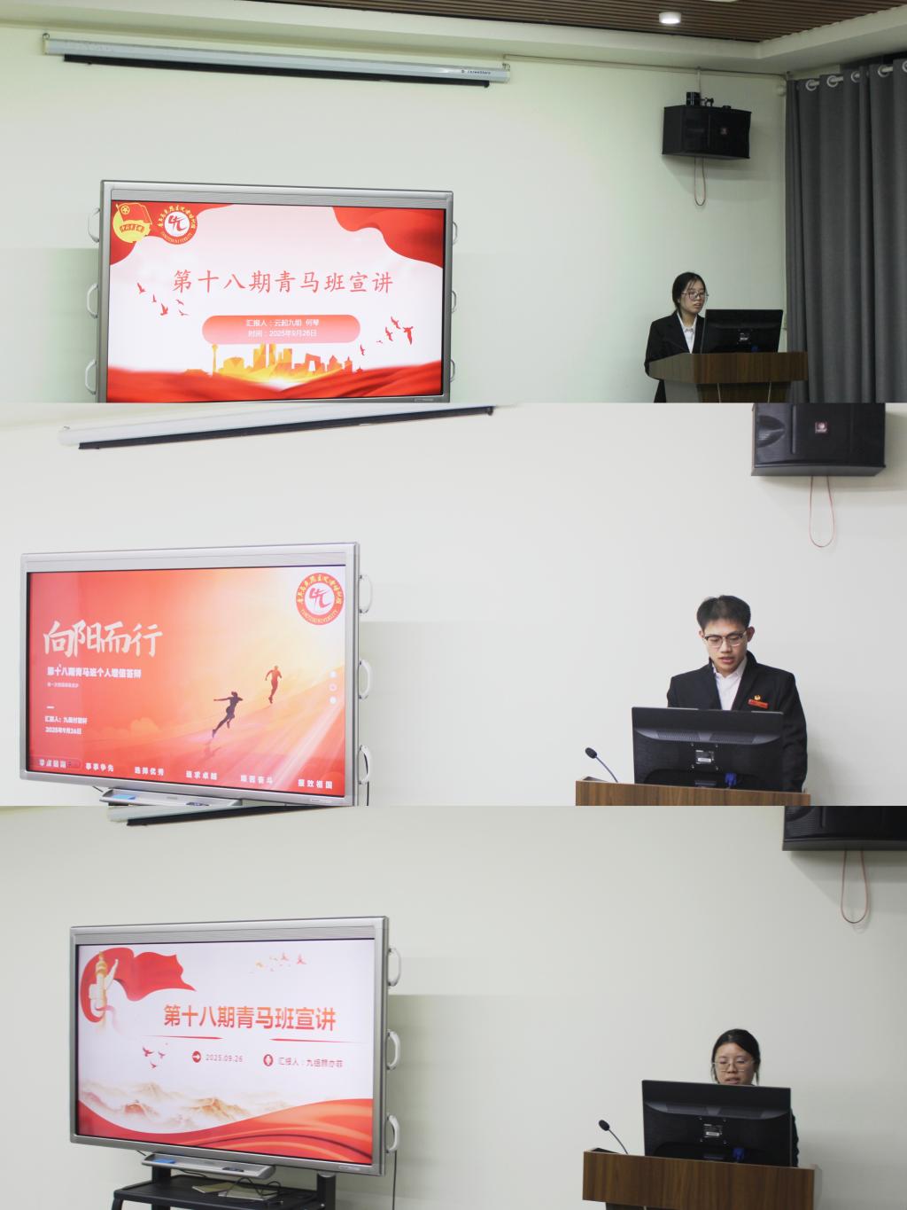 古天乐代言太阳集团网址