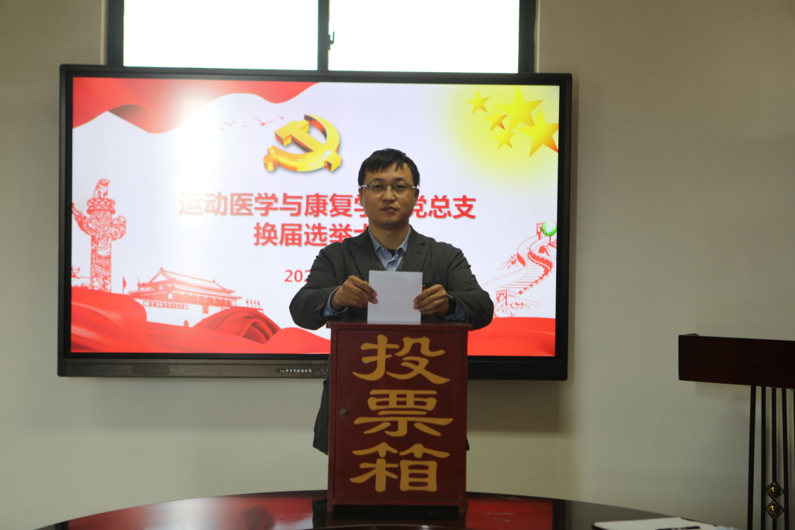 古天乐代言太阳集团网址