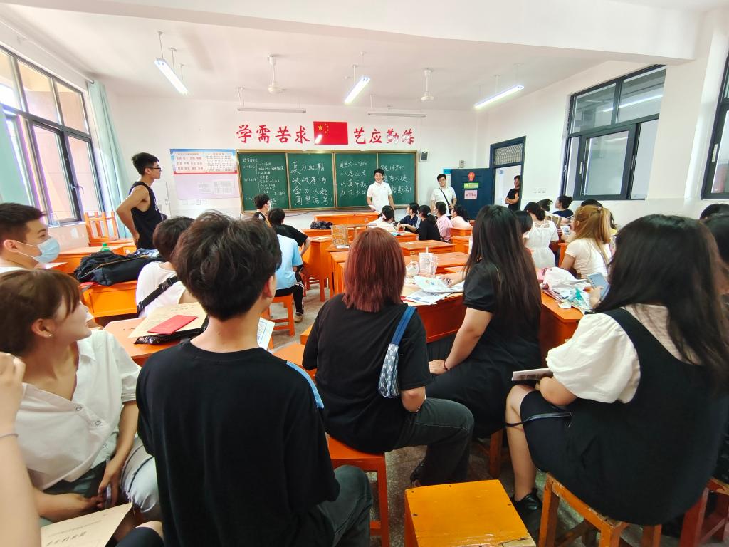 古天乐代言太阳集团网址