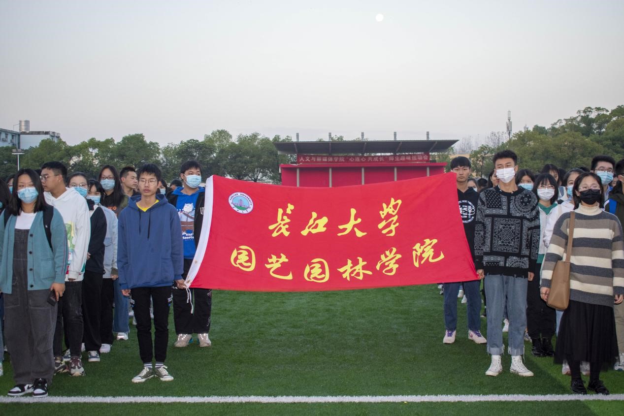 古天乐代言太阳集团网址