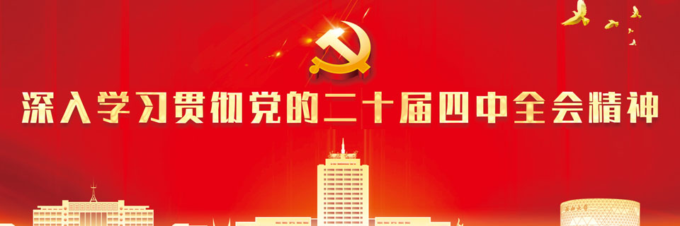 古天乐代言太阳集团网址