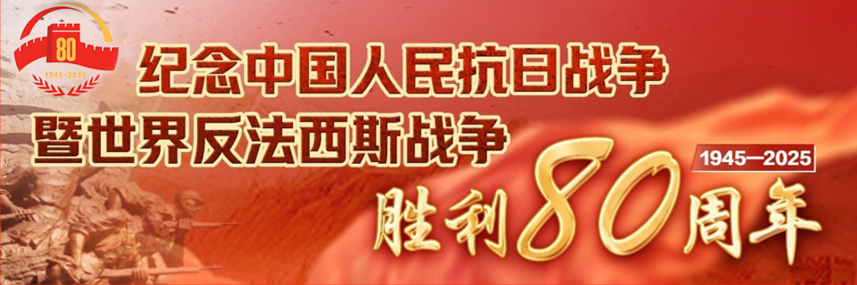 古天乐代言太阳集团网址