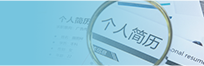 古天乐代言太阳集团网址